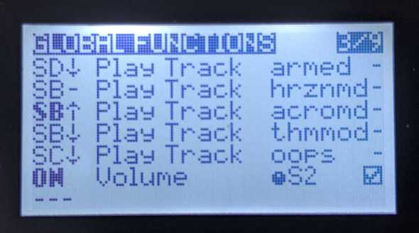 screenshot of the global functions screen